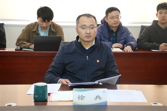 20240318國(guó)聯(lián)研究院召開(kāi)2024年度黨的建設(shè)建暨黨風(fēng)廉政建設(shè)和反腐敗工作會(huì)2